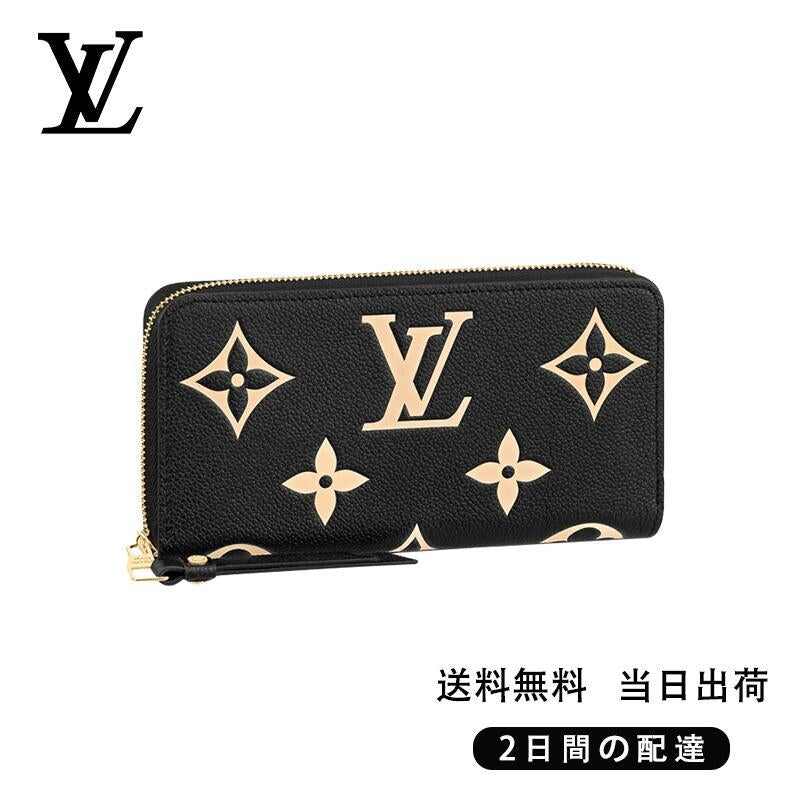LOUIS VUITTON ジッピー?ウォレット Ref:M80481