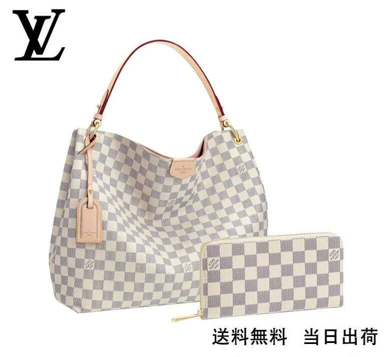 LOUIS VUITTON ルイヴィトン グレースフル MM 長財布 2点セット お得 Ref:N42233+N41660