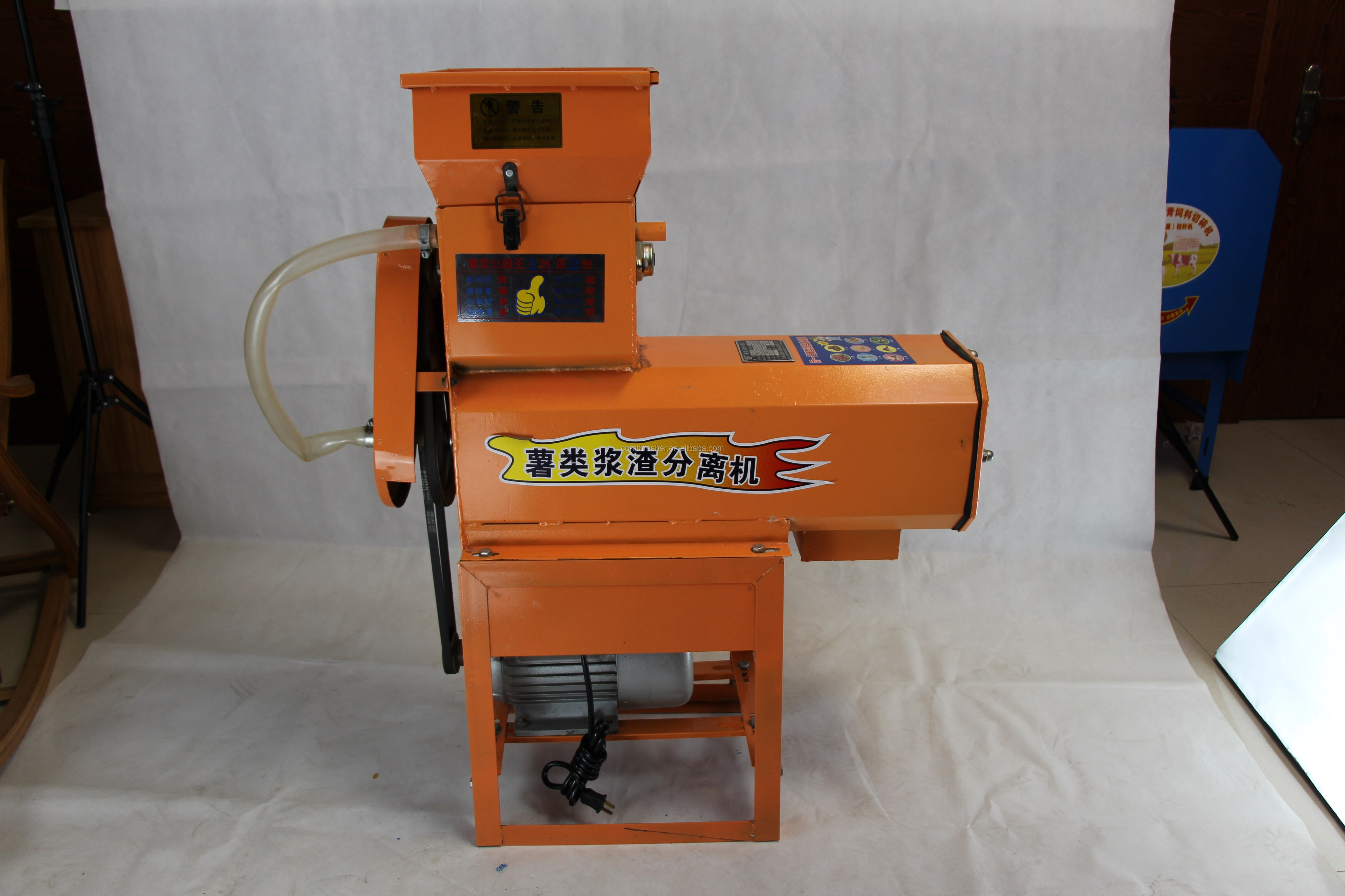 Factory Direct Sale Cassava Slag Slurry Separator Crushing Machine