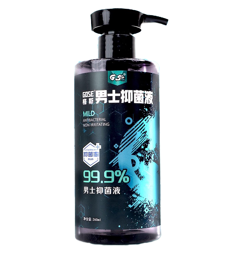 Hygiène intime masculine