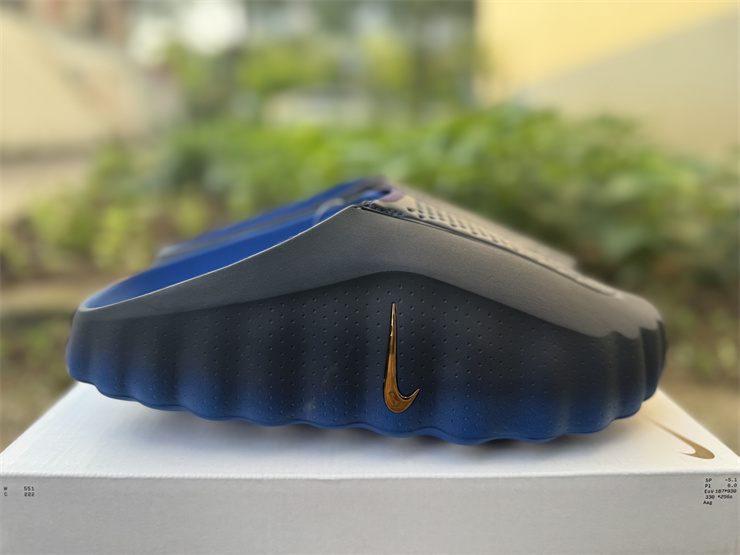 Nike Mind 001