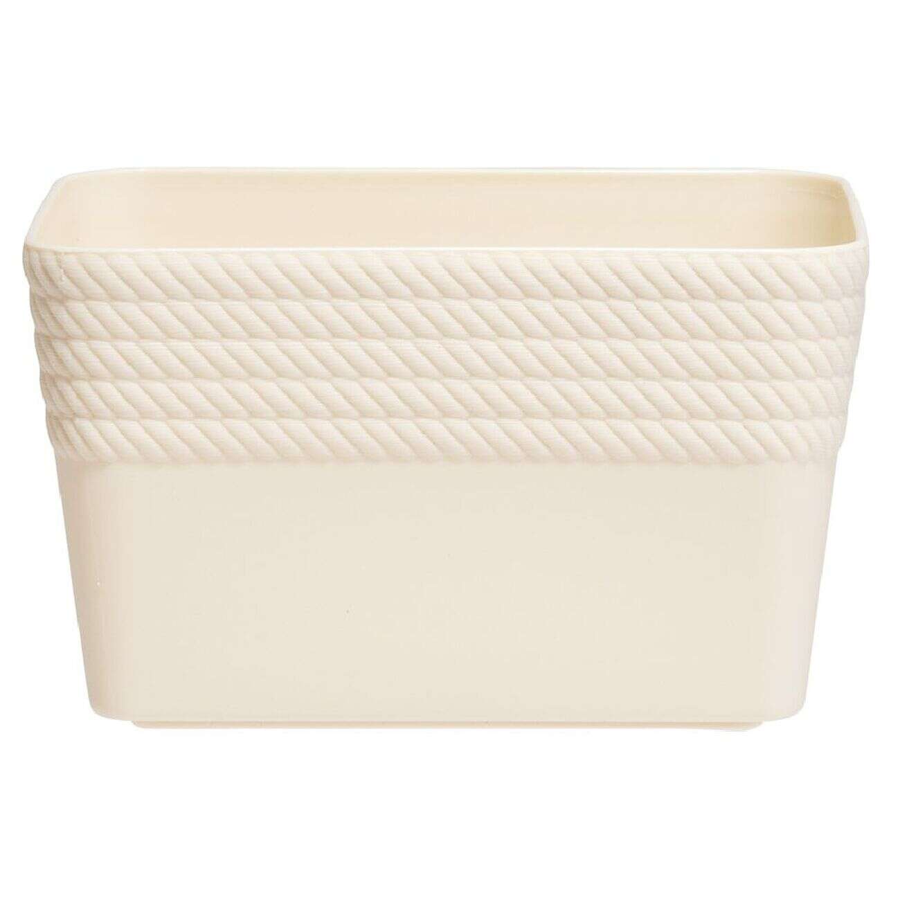 Boîte plastique beige 14x11xH8,5cm