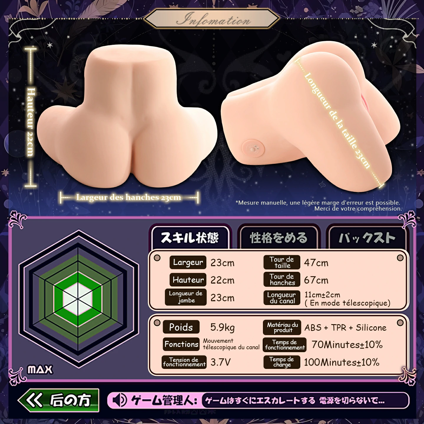 Prise en main de ce lourd bassin waifu pour des chocs intenses.