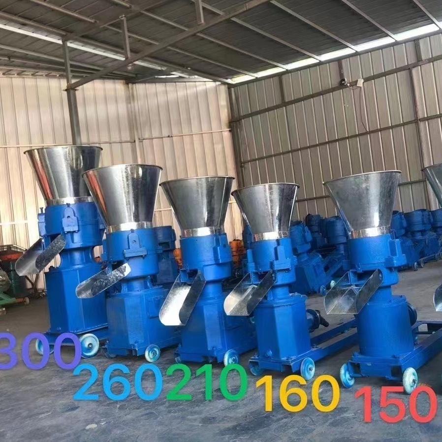 High Efficiency Animal Feed Granule Making Machines  Best Quality Animal Feed Pelletizer