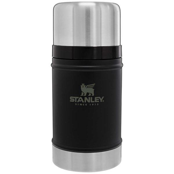 Mattermos 0,7L svart