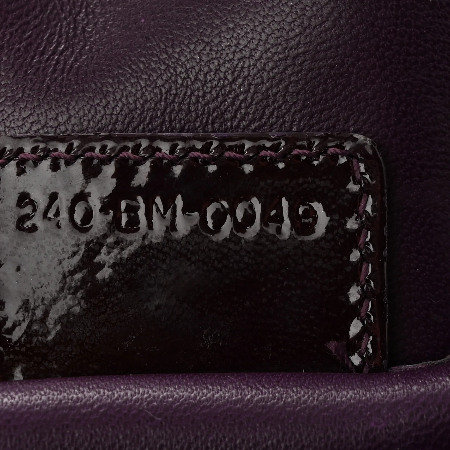 Patent Cannage Lady Dior Chain Wallet Purple