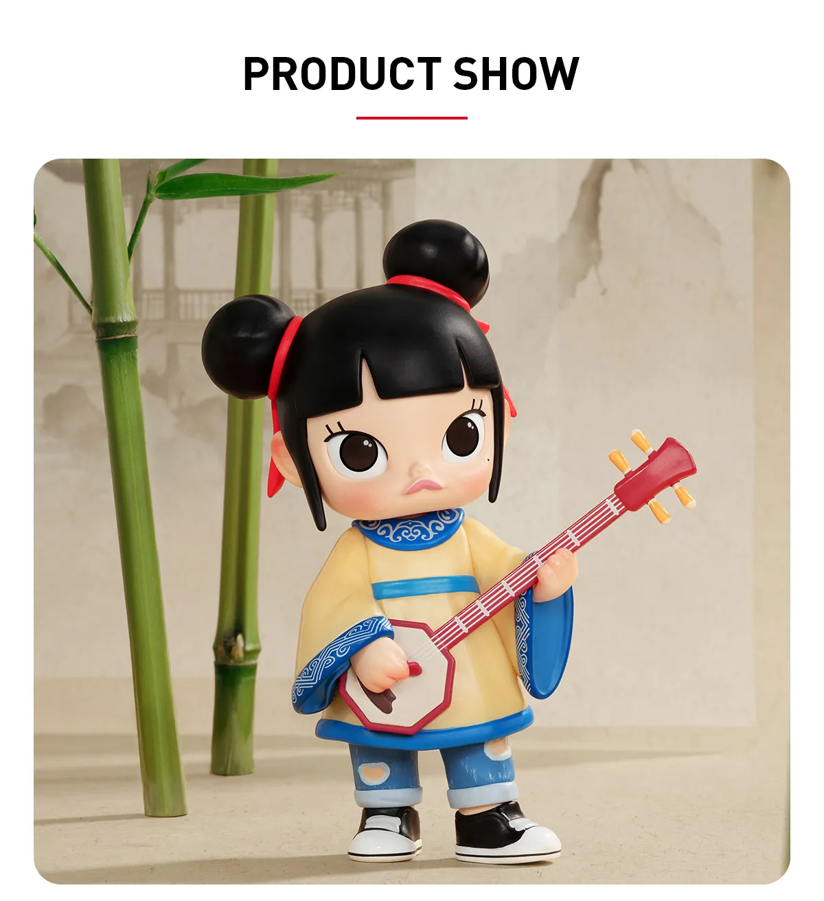 POP MART