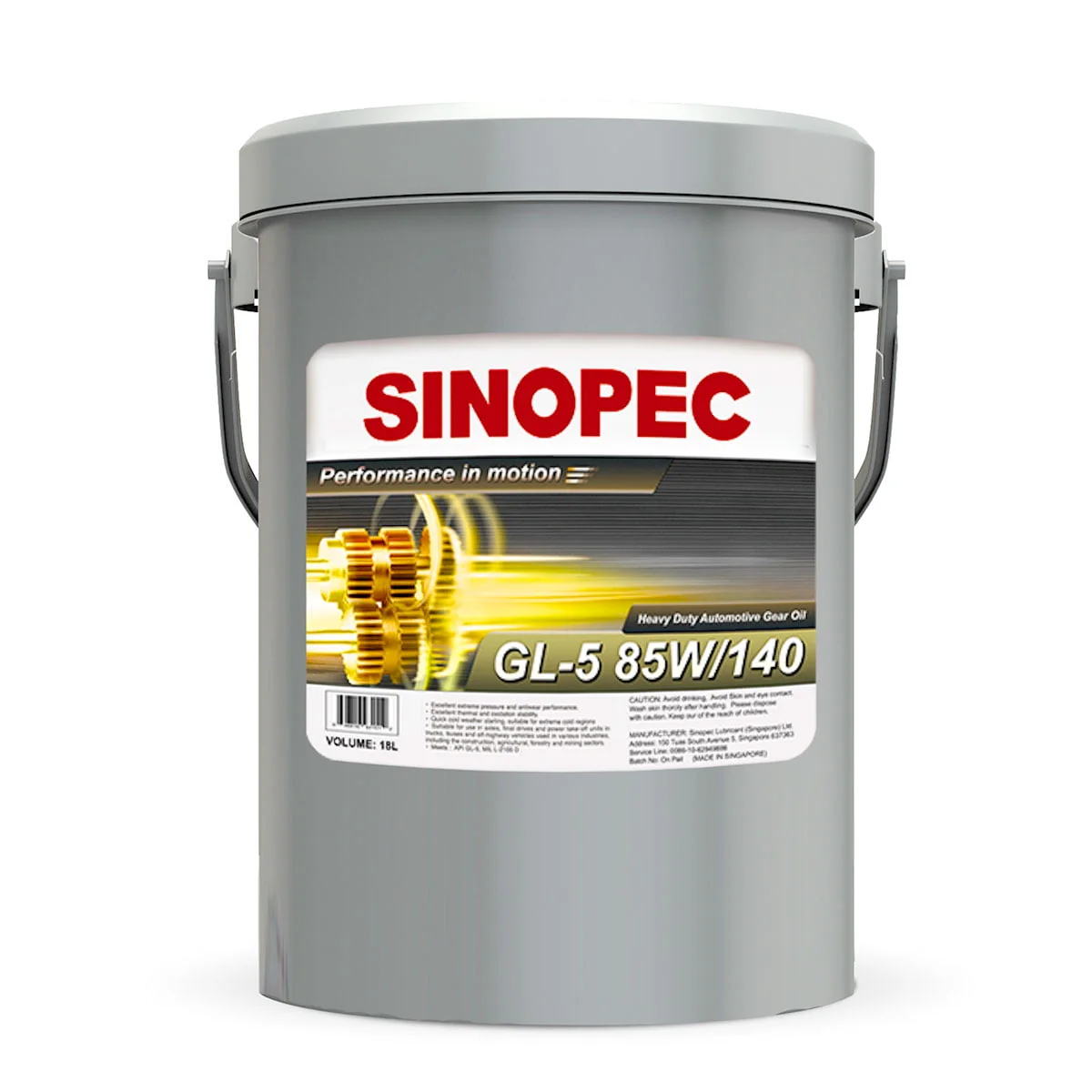 85W140 Heavy Duty EP Gear Lube - 5 Gallon Pail (18 L - 4.75 GAL)