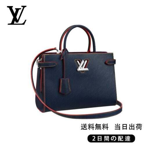 LOUIS VUITTON ツイストハンドバッグ REF:M54980