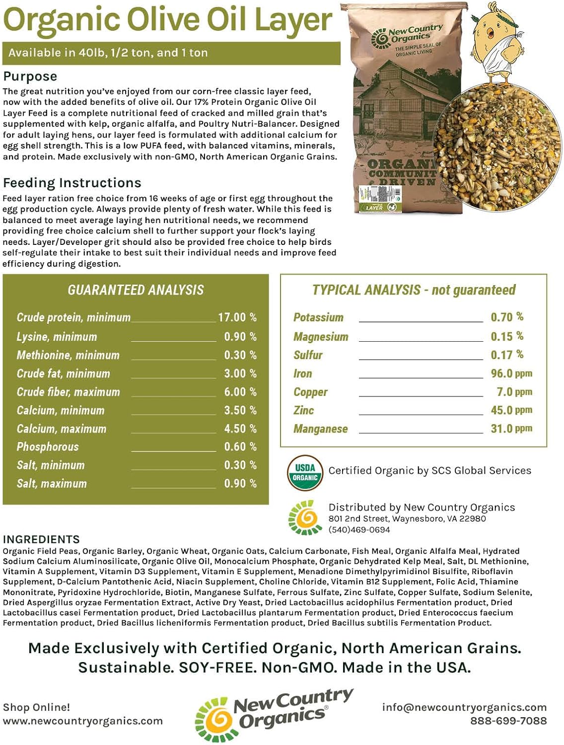 I Organic Olive Oil Layer Feed for Laying Hens | Corn-Free, Soy-Free | 17% Protein | High Omega-3 Chicken Feed | Organic Chicken Layer Food for Healthy Eggs Hens | 40 lbs - Image 7