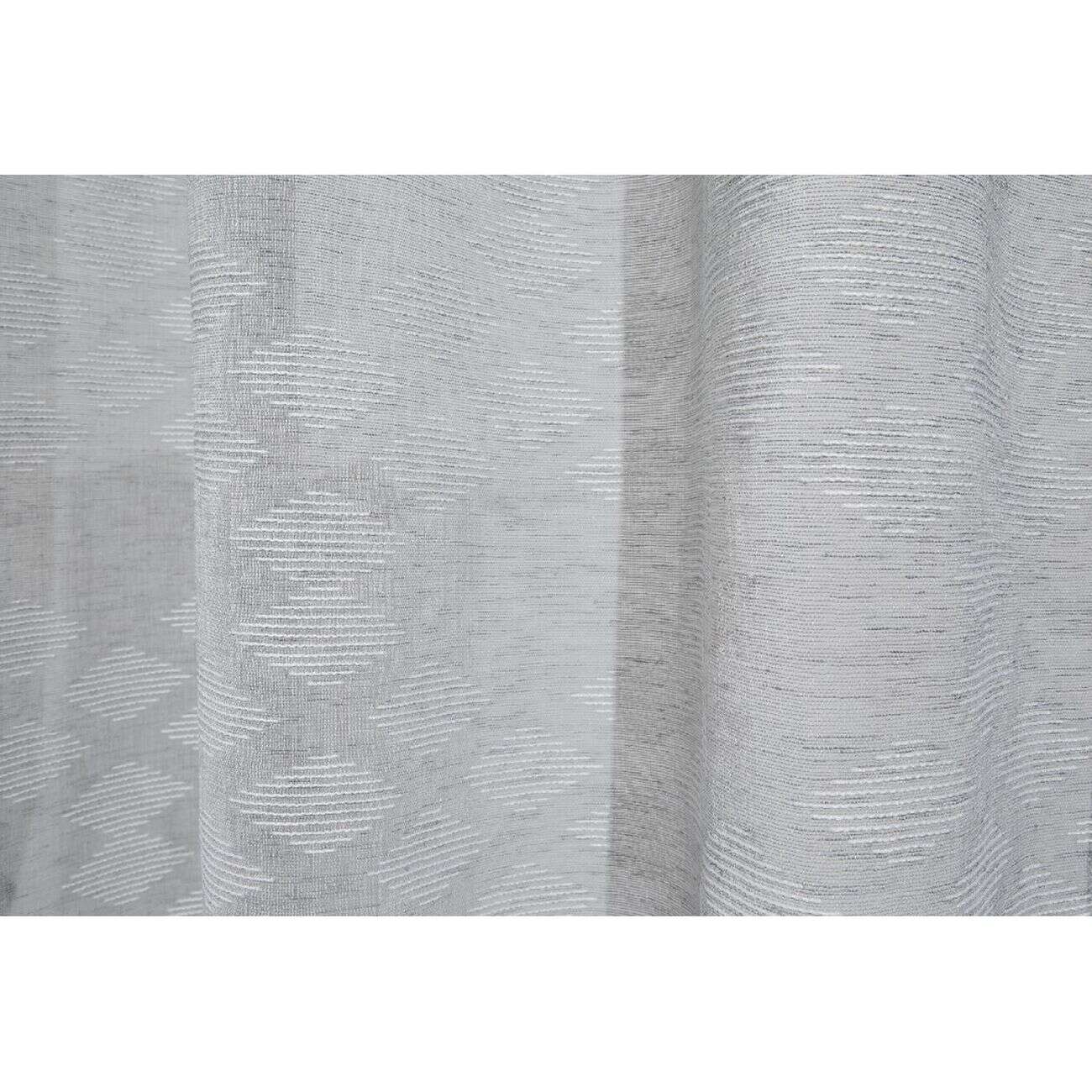 Voilage à oeillets jacquard losange gris