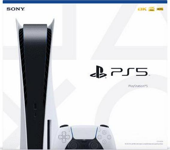 PlayStation 5 Video Game Console - Image 3