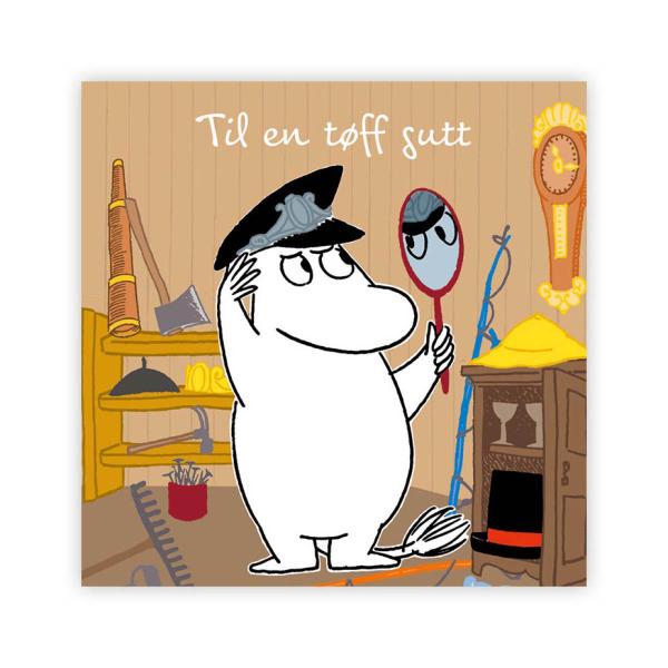 Mummi kort dobbelt Til en tøff gutt brun