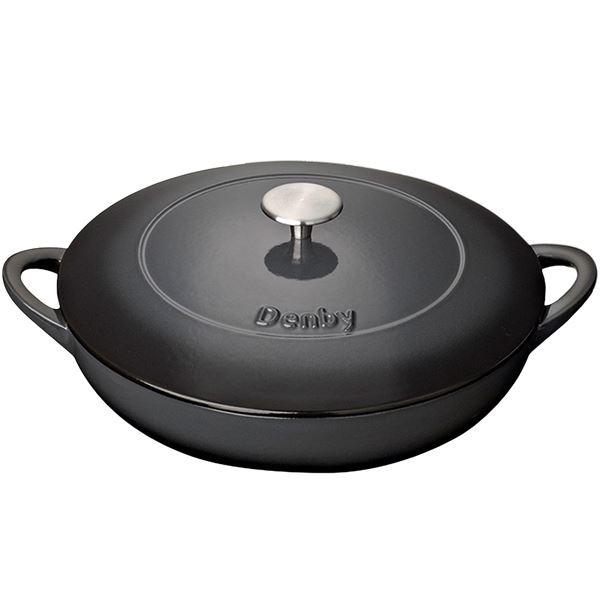 Halo støpejernsgryte 30 cm svart