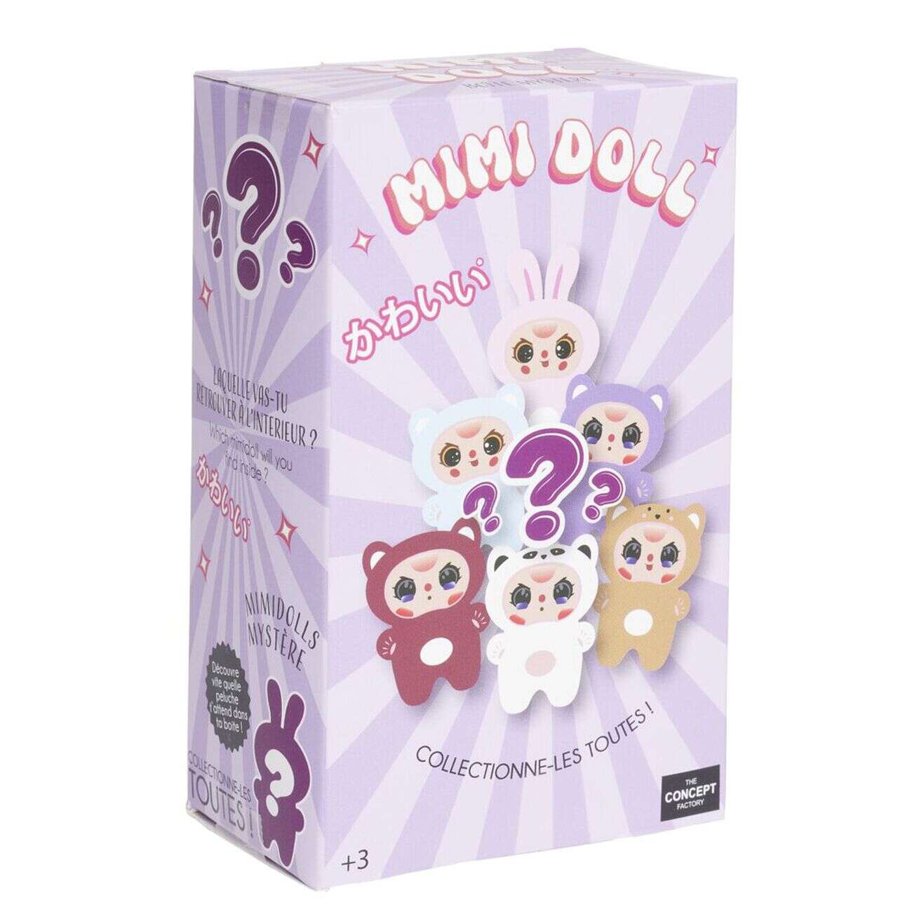 Porte clé Mini Doll peluche surprise à collectionner H13cm (plusieurs modèles)
