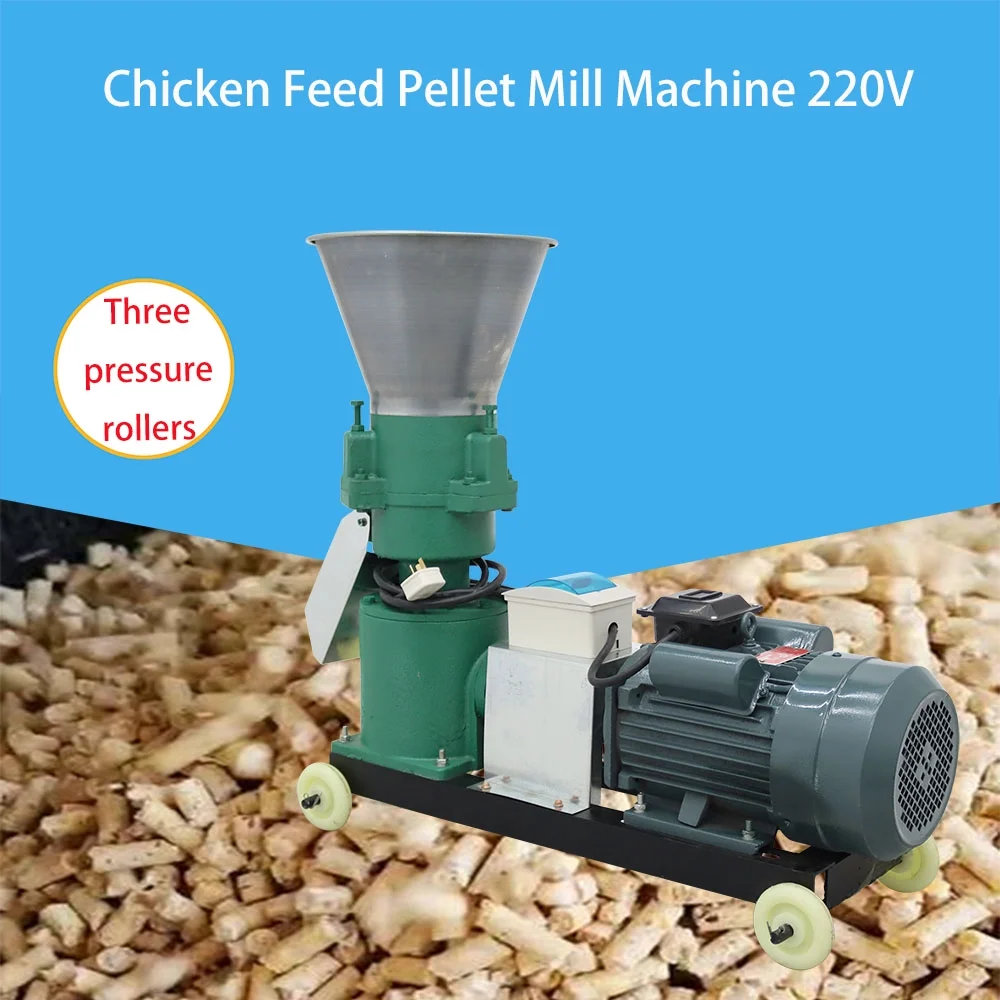 Animal Feed Pellet Mill Machine 8MM Pellet Fodder Press Pelletizer for Chicken 180 200KG/H 220V Image 2