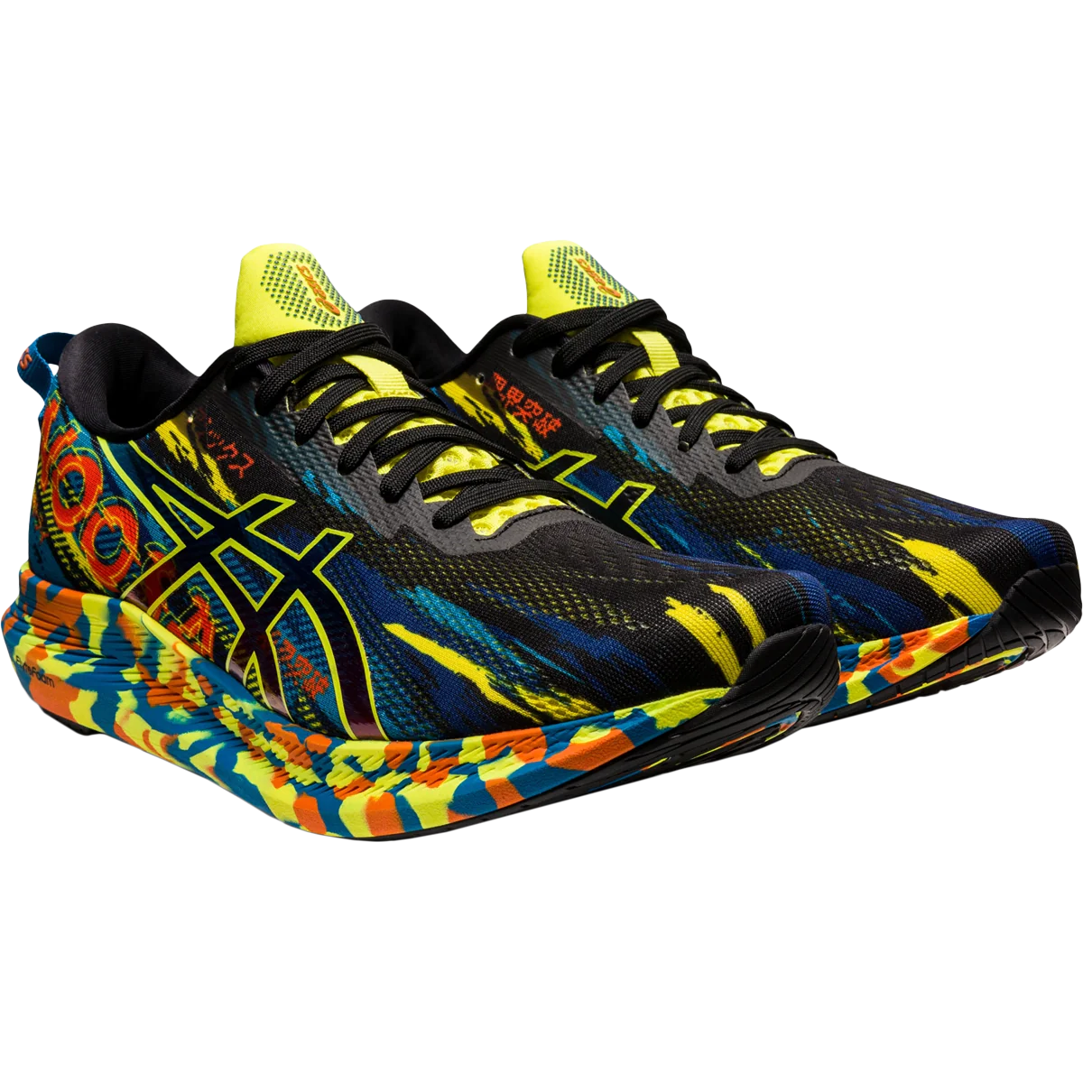 Men's Noosa Tri 13