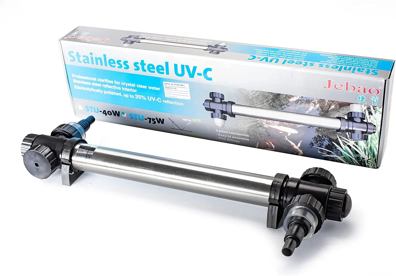 STU Stainless Steel UVC Clarifier (75-watt) - Image 6