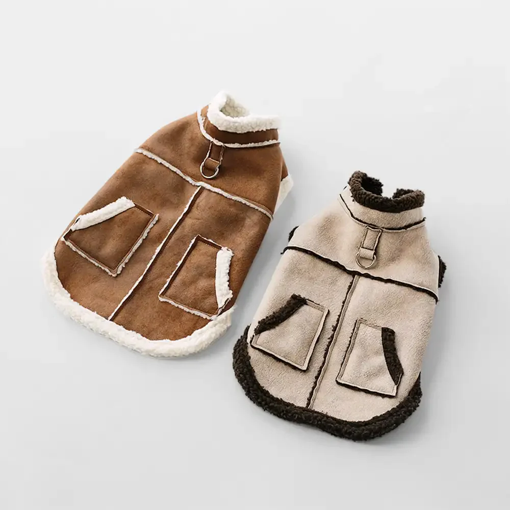 Retro Suede Dog Vest For Small Dogs
