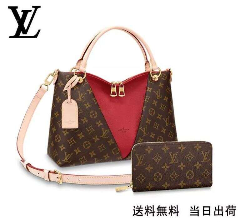 LOUIS VUITTON V トート MM 長財布 2点セット お得 Ref:M43957+M60017