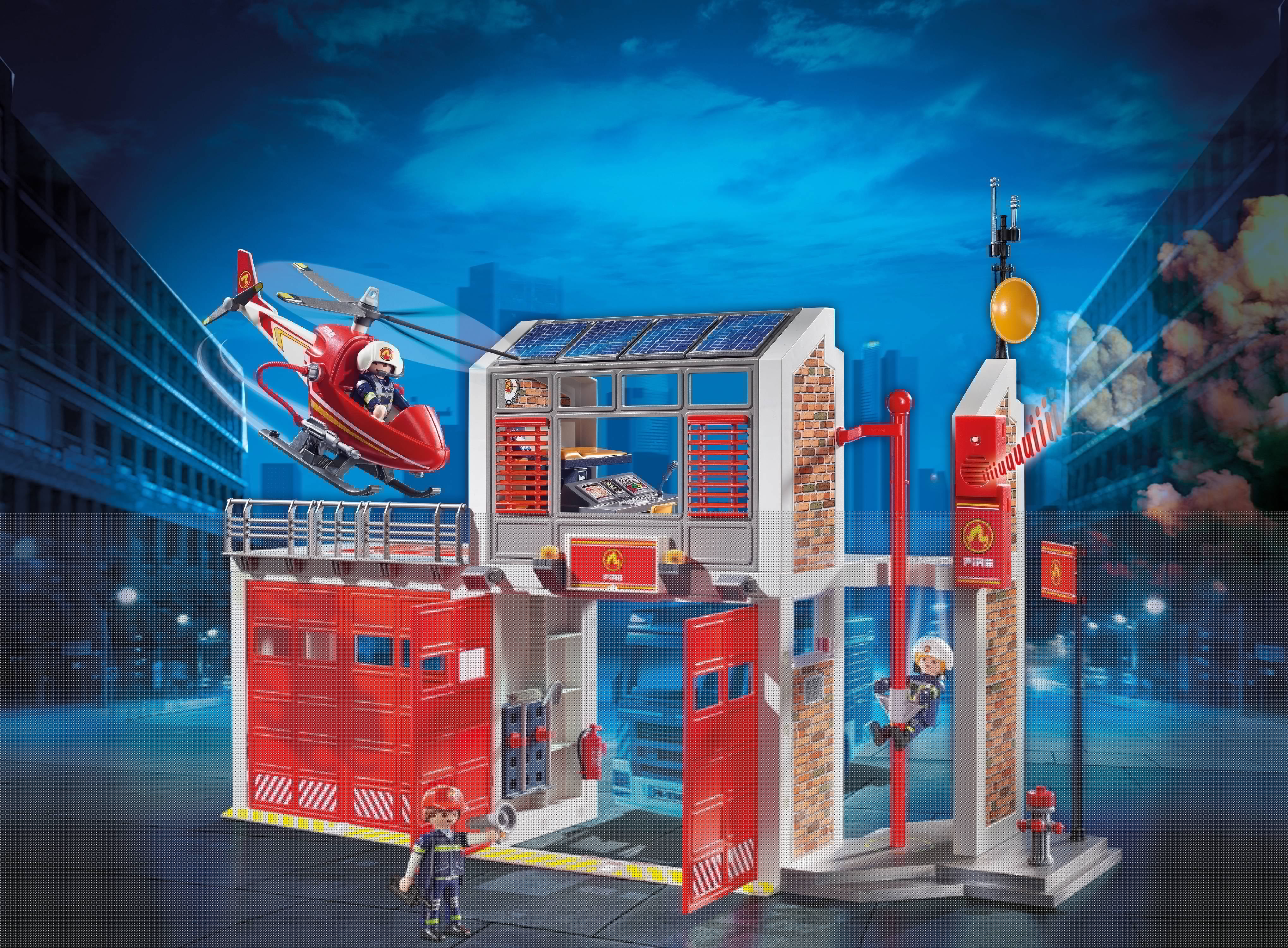 PLAYMOBIL Fire Station