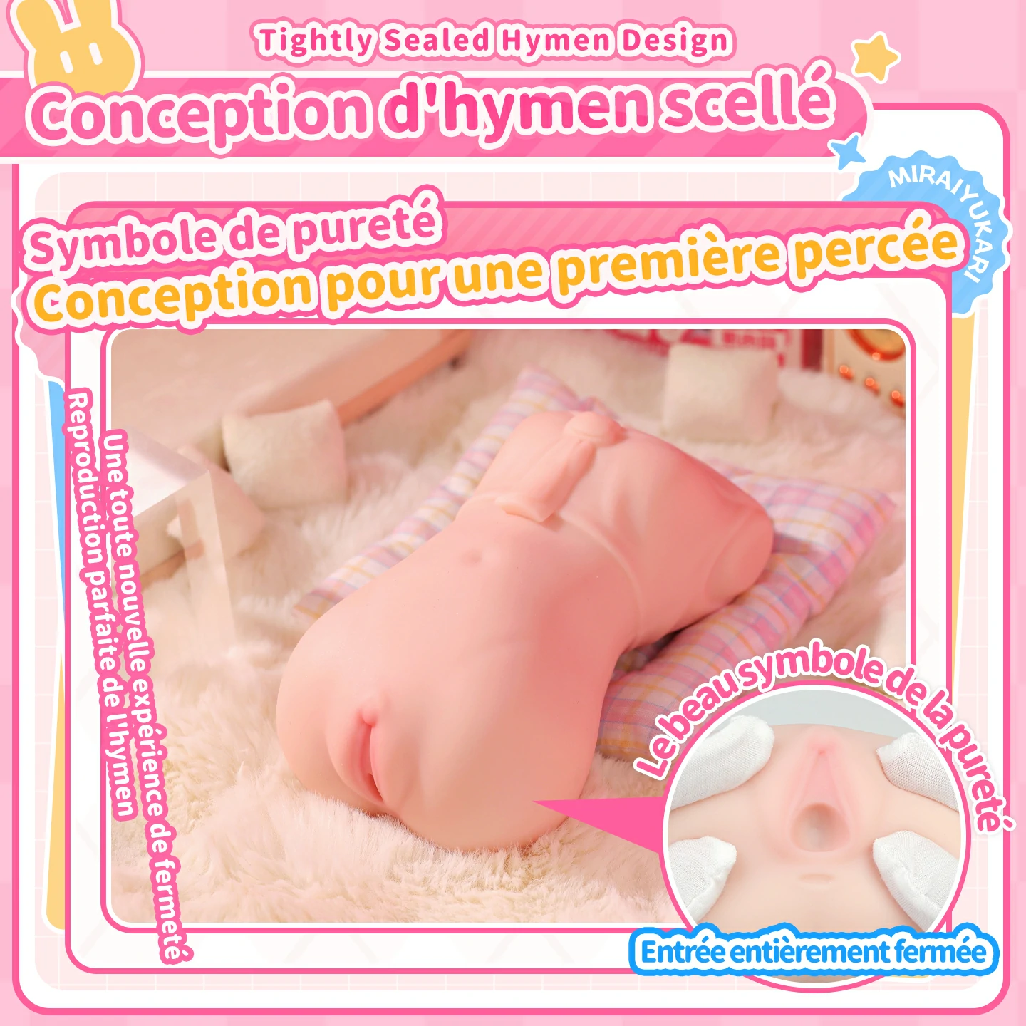 Design d hymen fermé à percer pour une immersion otaku totale.