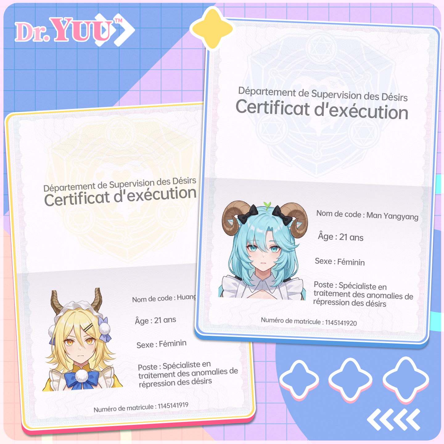 Masturbateur anime Dr.YUU conçu pour un mouvement inertiel souple