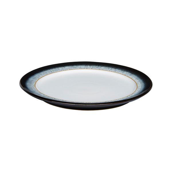 Halo tallerken 24,5 cm