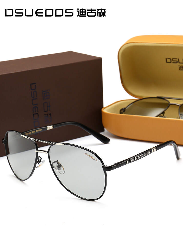 DSUEOOS Photochromic Polarized Sunglasses for Men & Women - Day Night Driving Glasses UV400 - DSUEOOS