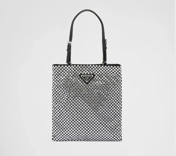 Pra full diamond bag