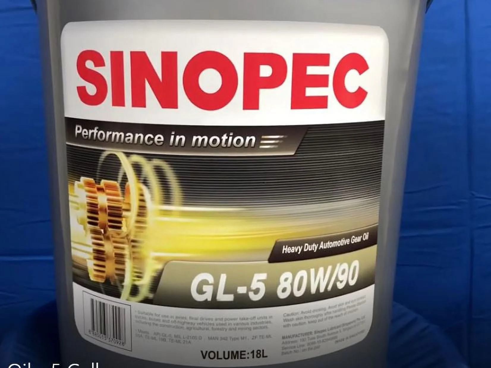 GL 5 80W90 Heavy Duty Automotive Gear Oil 5 Gallon Pail (18L 4 75 gal) Image 2