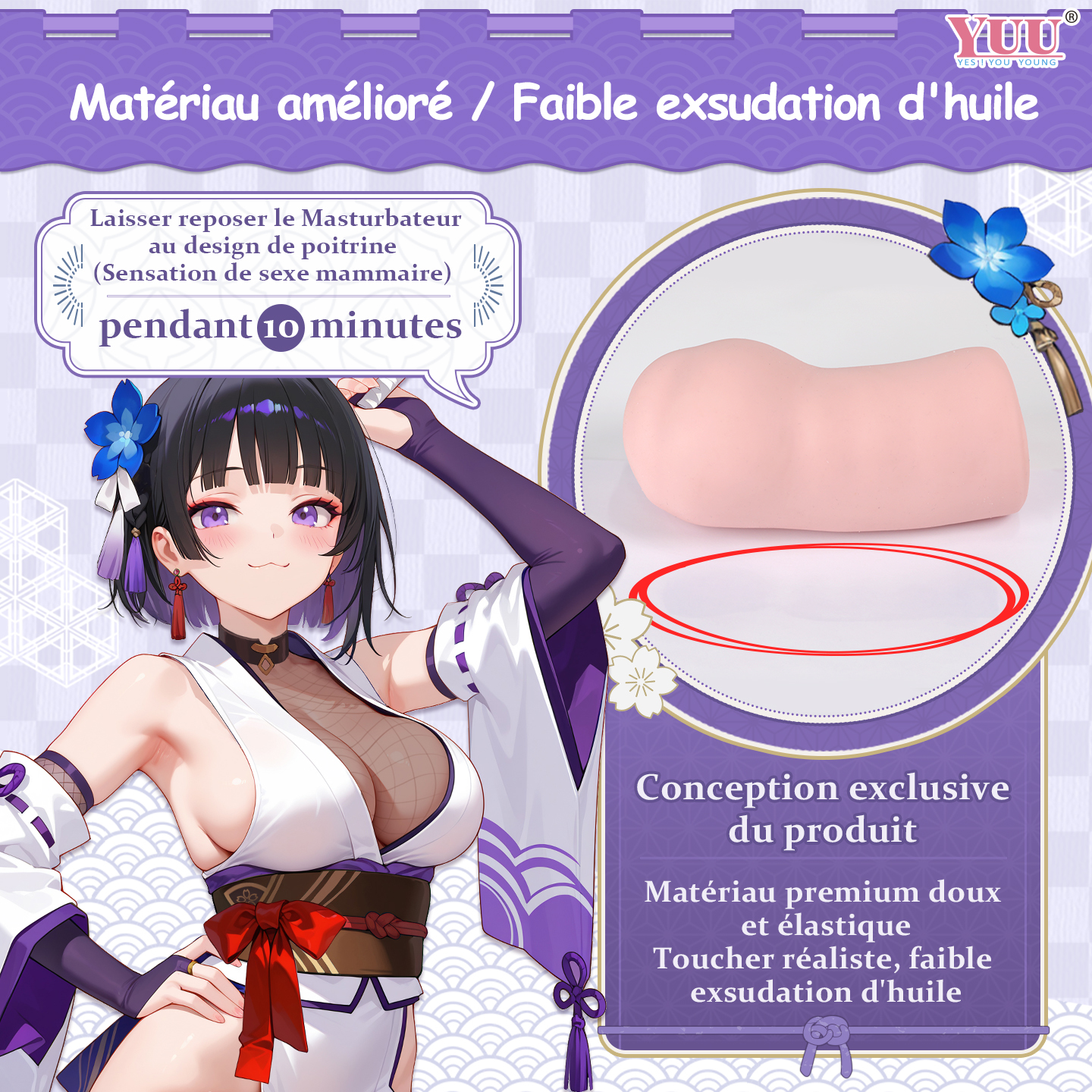Conception à triple couche pour une pression parfaite.