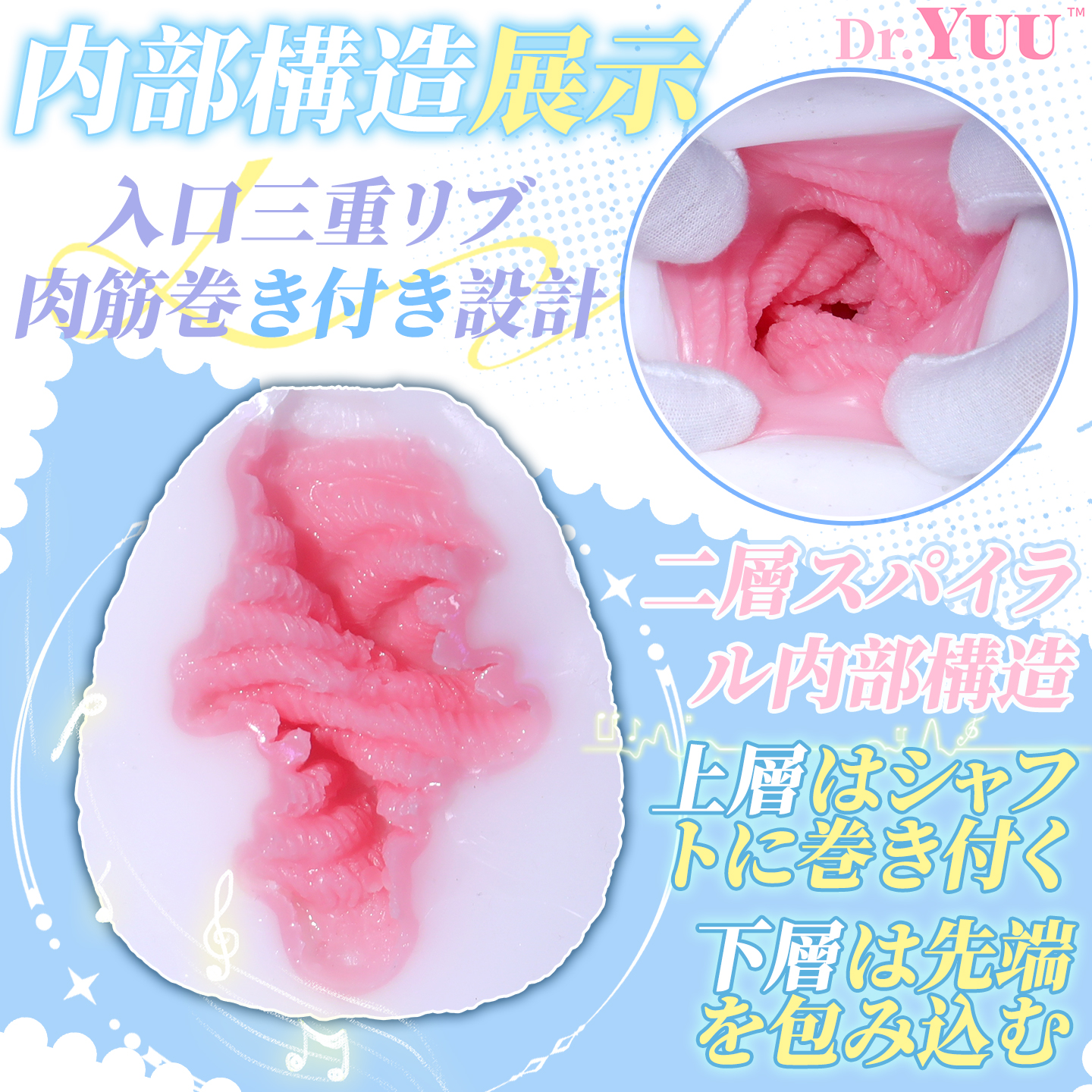 Male masturbator cup with soft silicone interior