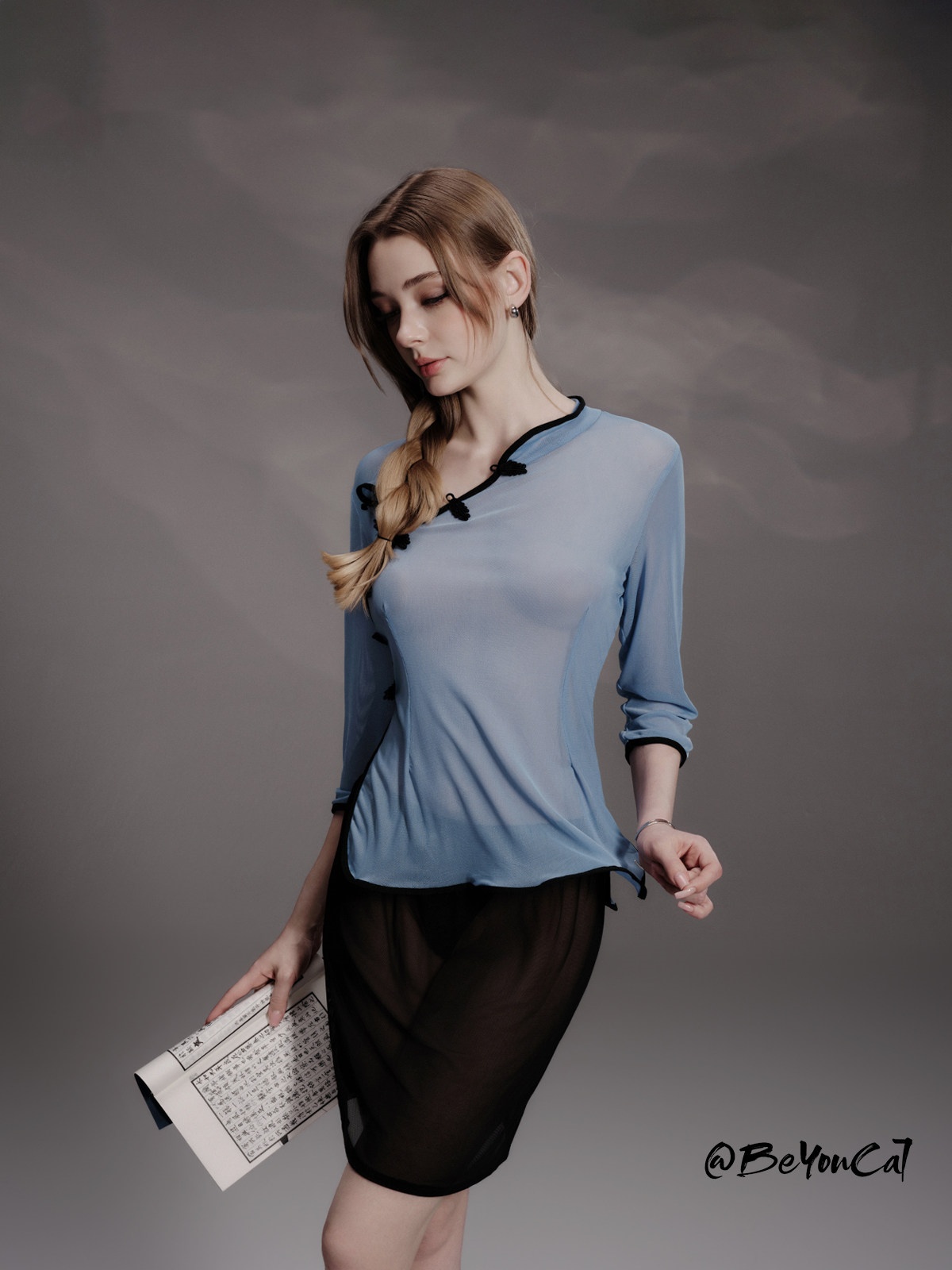 Bu You Cat: Retro Qipao-Style Split-Leg Set