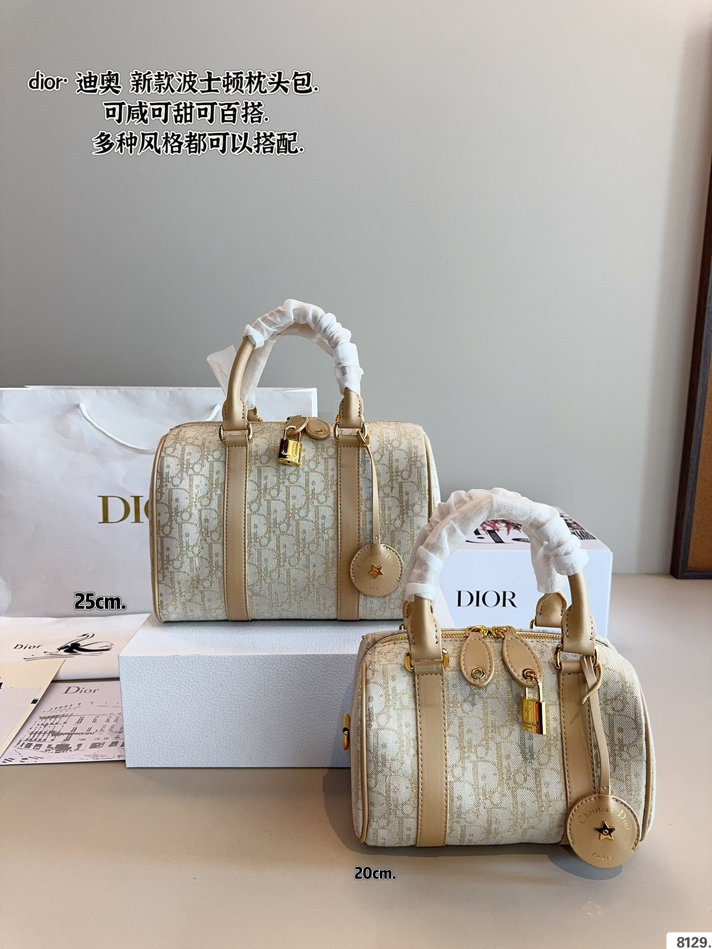 D new arrival Groove bag size: 25*20 cm