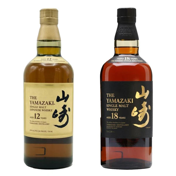 12 Year 18 Year Bundle
