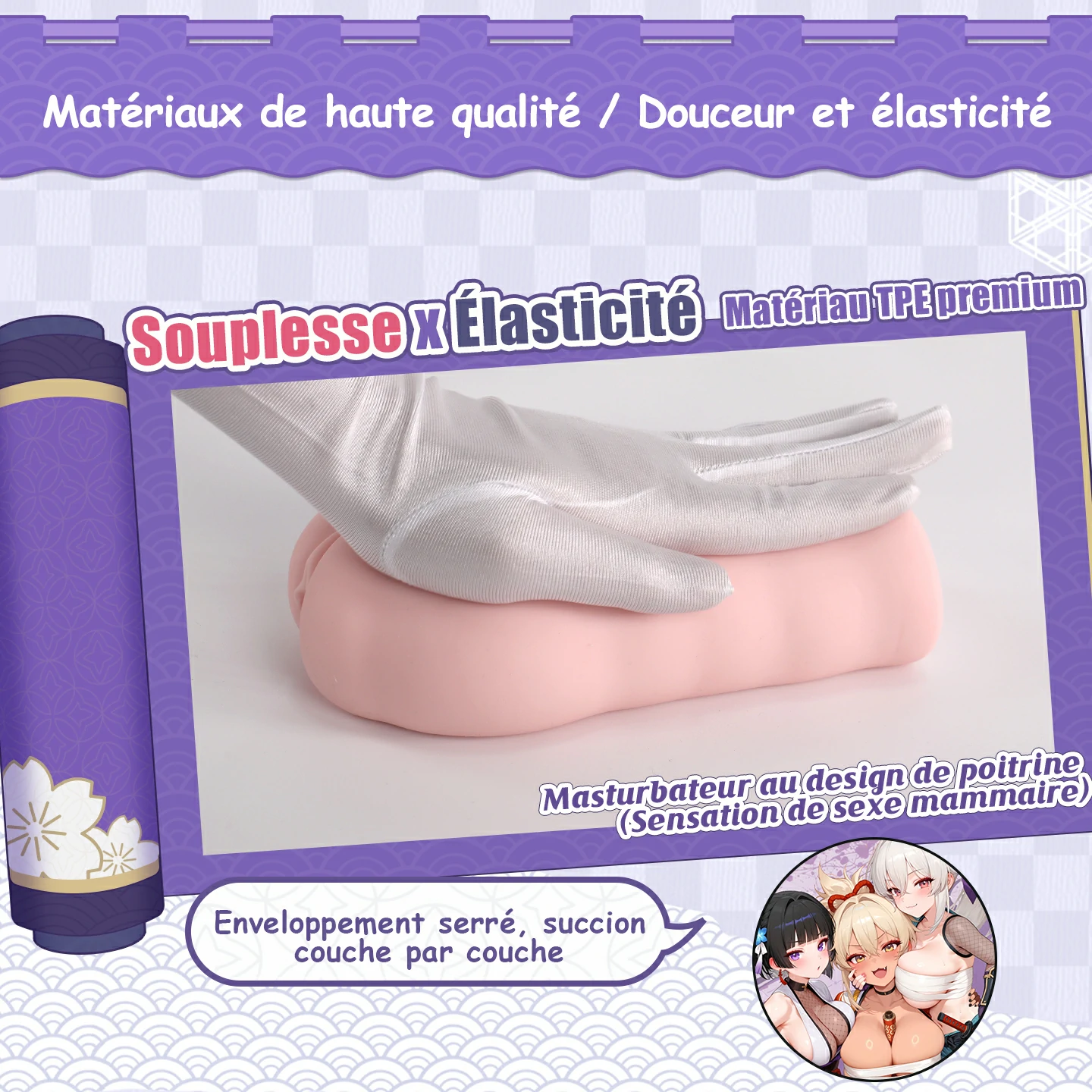Conception à triple couche pour une pression parfaite.