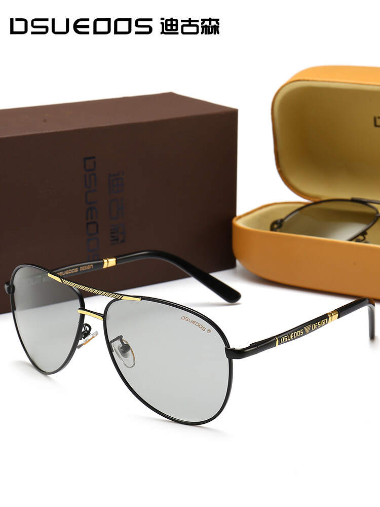 DSUEOOS Photochromic Polarized Sunglasses for Men & Women - Day Night Driving Glasses UV400 - DSUEOOS