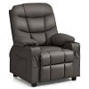 Kids Youth Recliner Chair PU Leather w/Cup Holders Side Pockets Grey(Beige) - Image 8