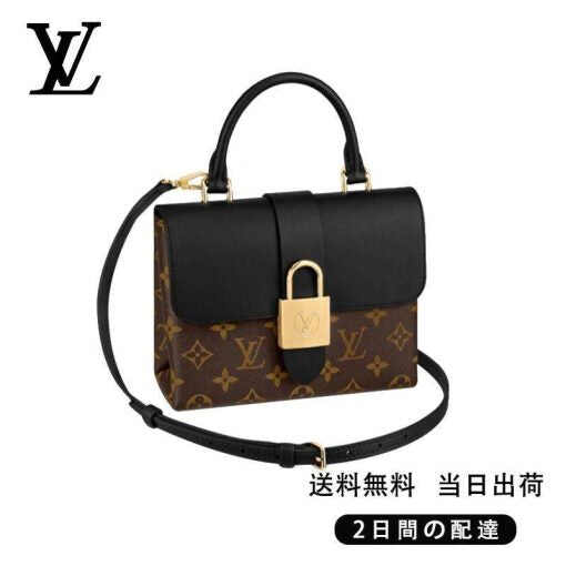 LOUIS VUITTON ロッキー BB REF:M44141
