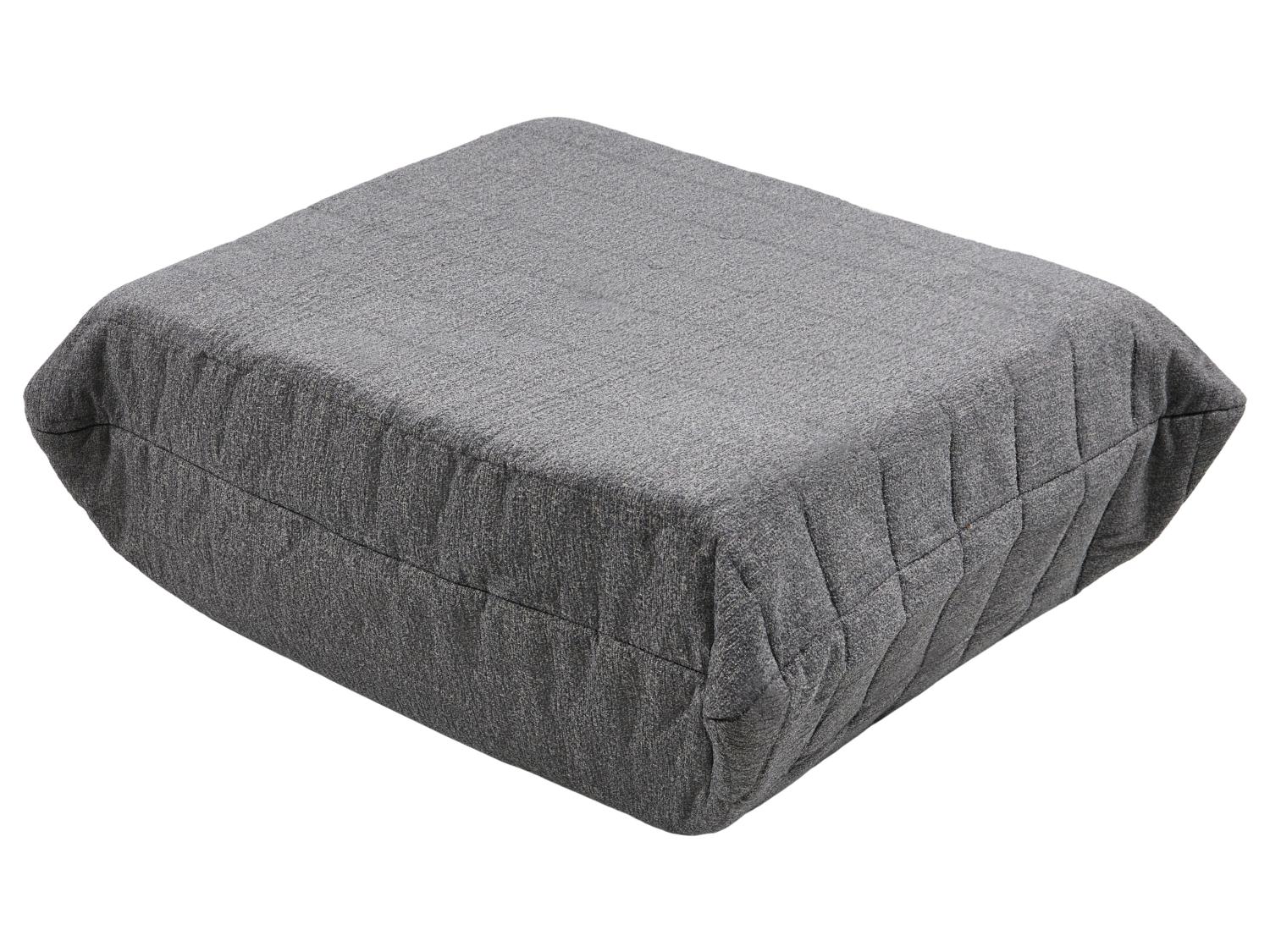 LIVARNO Pouf lounge dextrieur