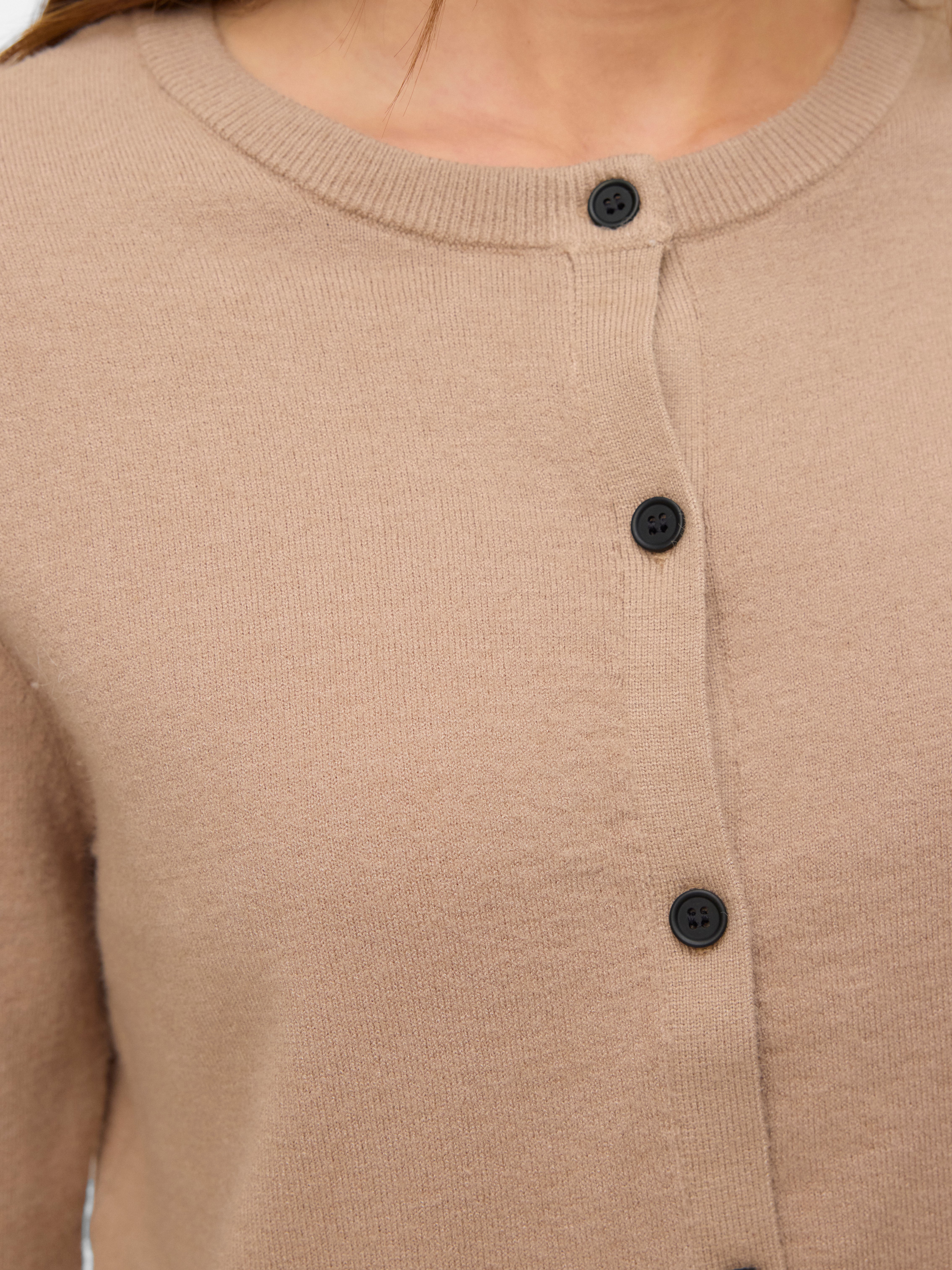 VERO MODA® VMVICKY Knit Cardigan