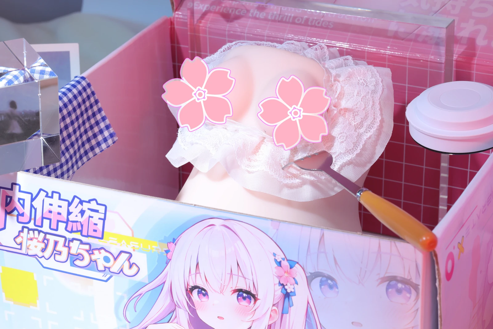 Dr.YUU Waifu automatique 2 000 g avec son espace de rangement