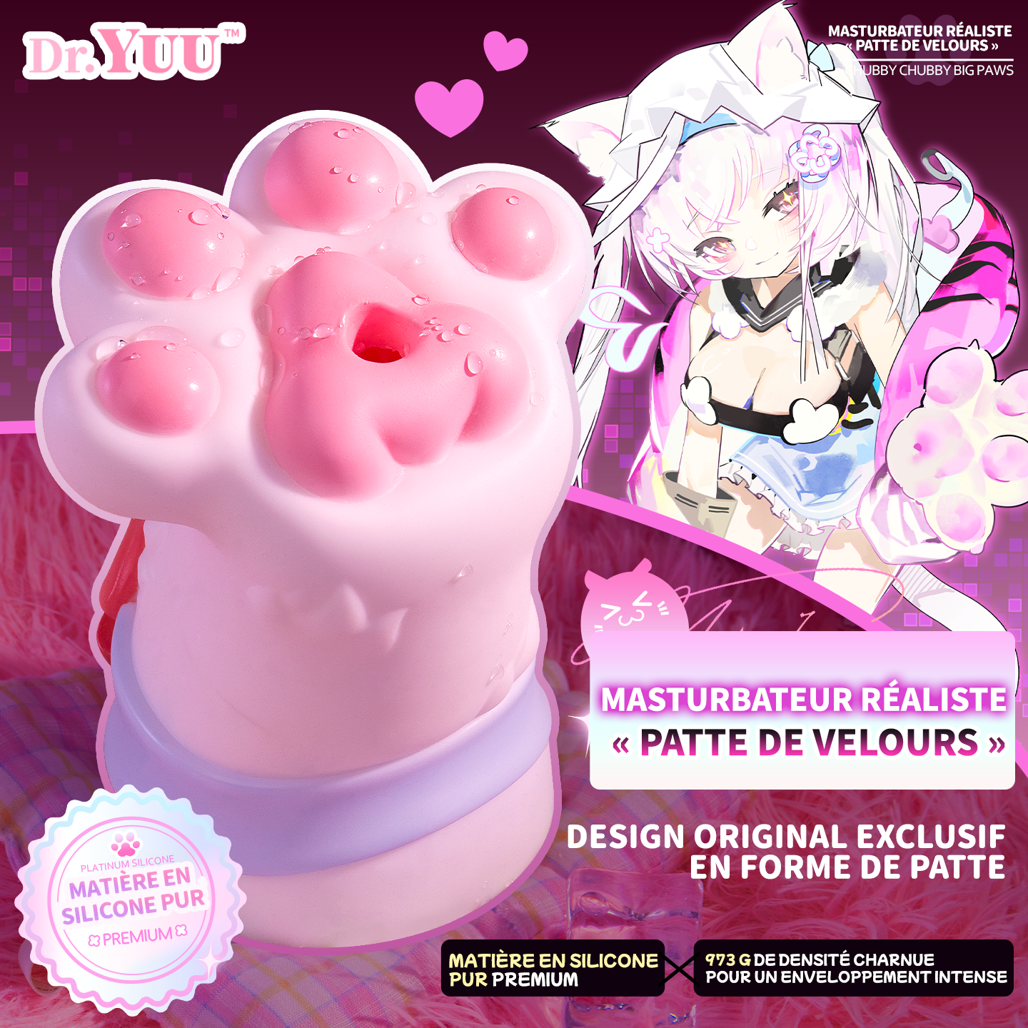 Vue principale du masturbateur Dr.YUU en silicone en forme de patte féline stylisée