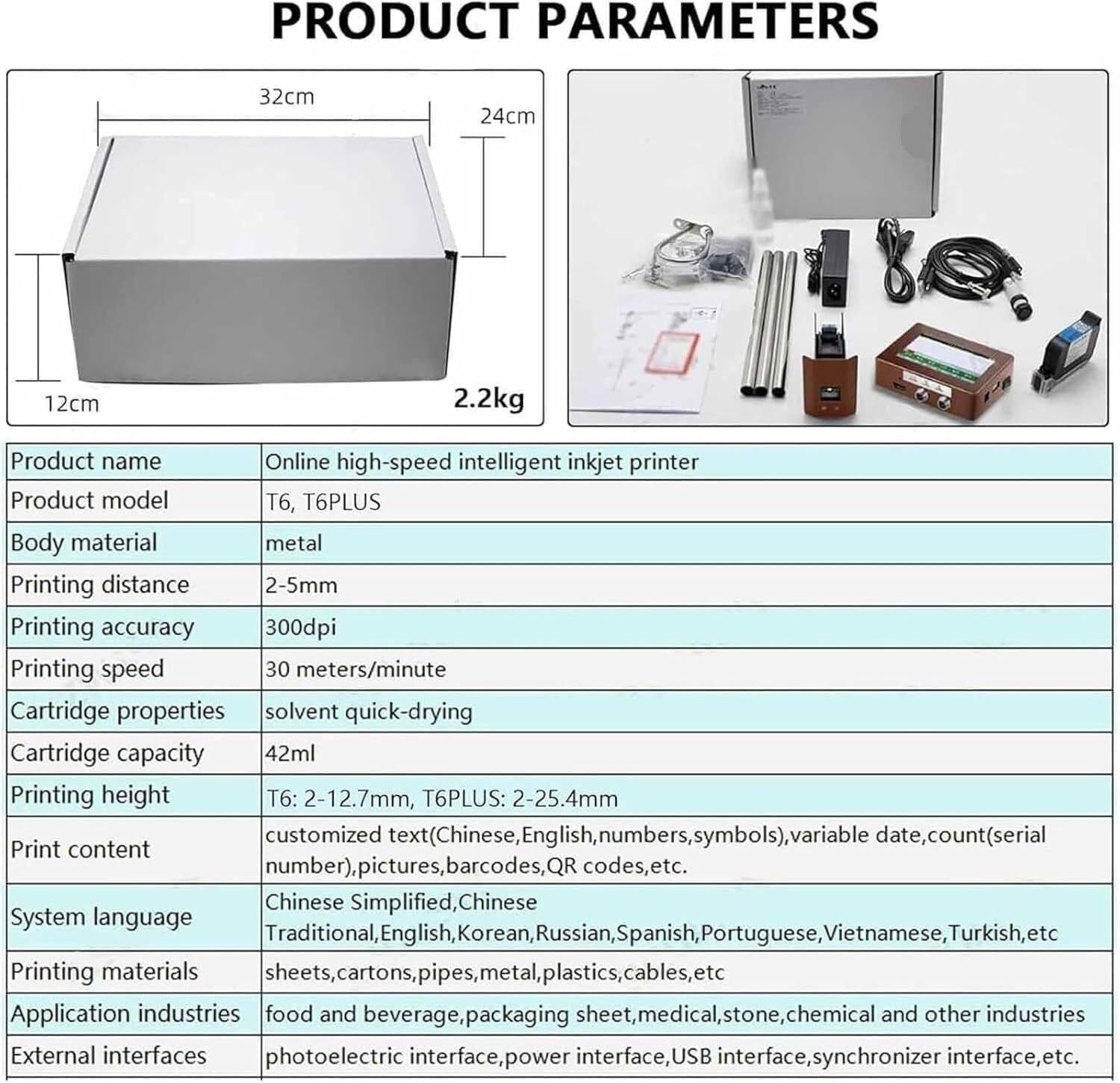 Industrial Inkjet Printer,Date Coder, Coding Machine,Automatic and Marking Equipment