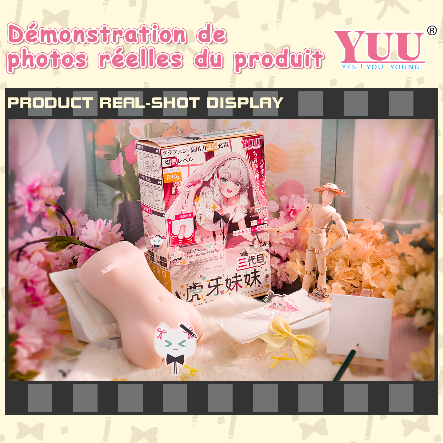 Dr.YUU masturbateur waifu 880g, vue complète du jouet otaku chauffant.