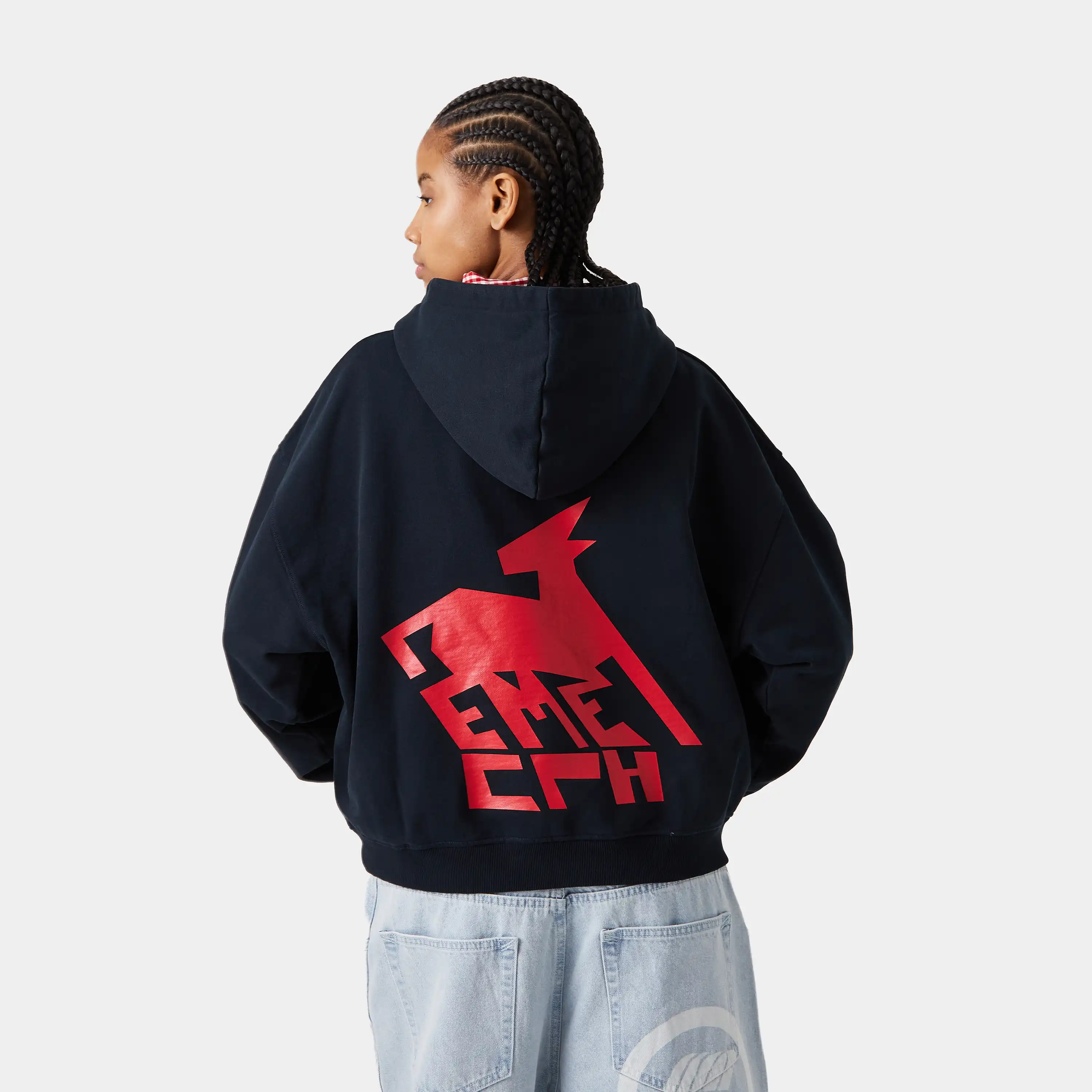 Rensdyr Navy Oversized Hoodie