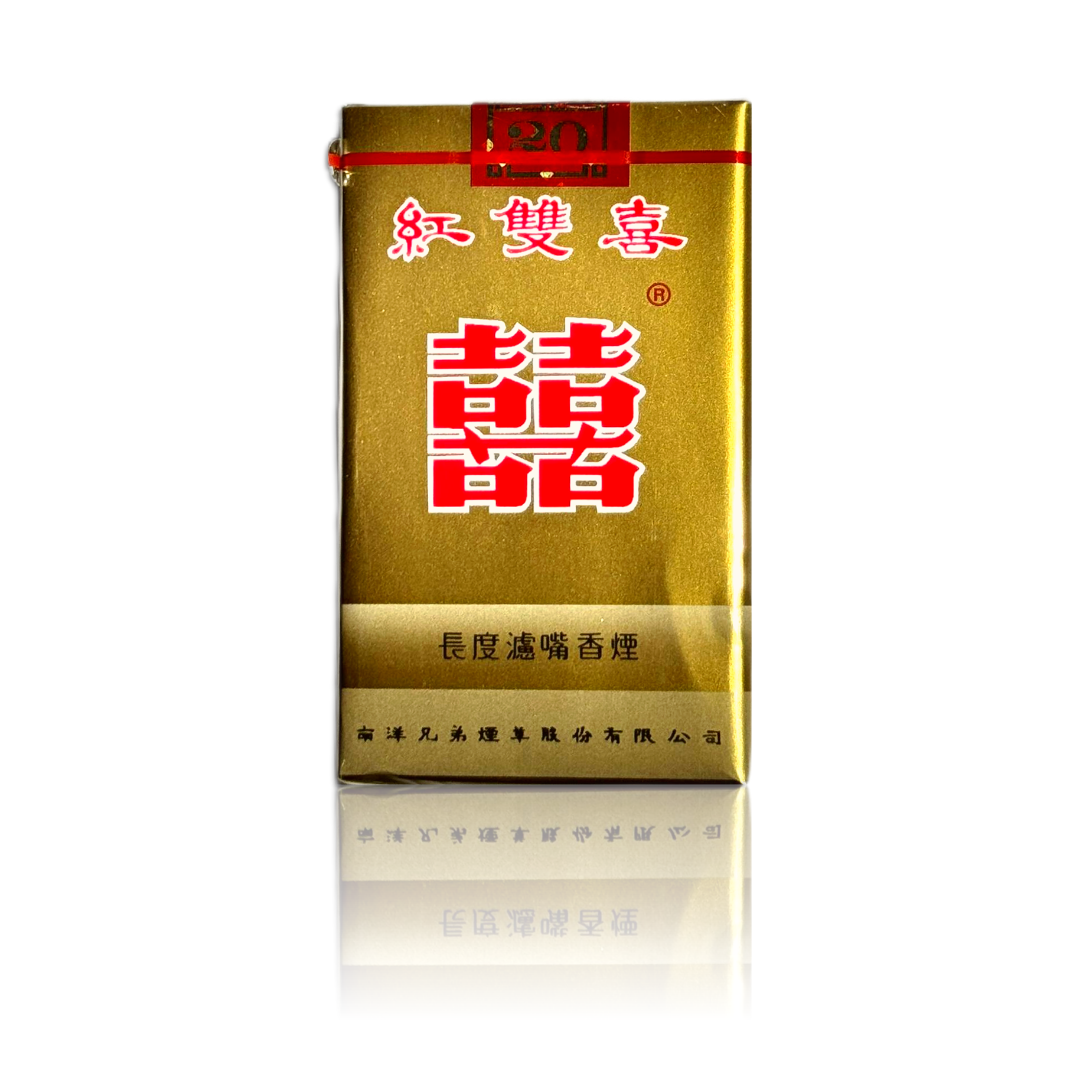 Double Happiness Soft Original x 10 Packs /1 Carton