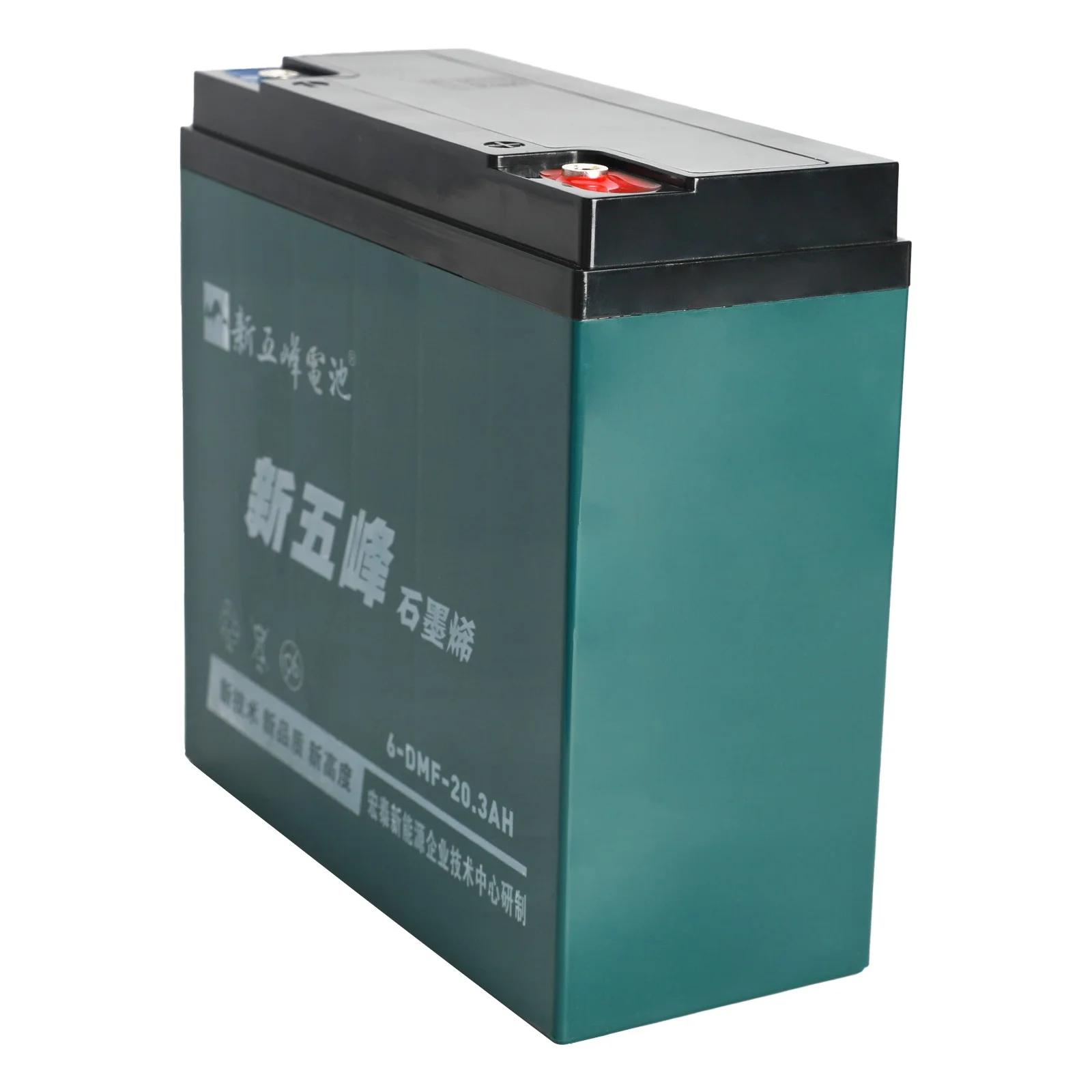 5 Pack 12V 20ah Battery 6 - DMF - 20 Sealed Lead Acid Battery 6 - DZM - 20 for 60V 20ah Mobility Scooter Electric Go Kart E Bike Motorcycle Golf Carts Electric Wheelchair ATV UTV Generator