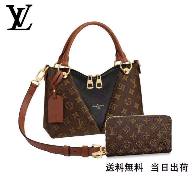 LOUIS VUITTON Vトート BB 長財布 2点セット お得 Ref:M43976+M60017